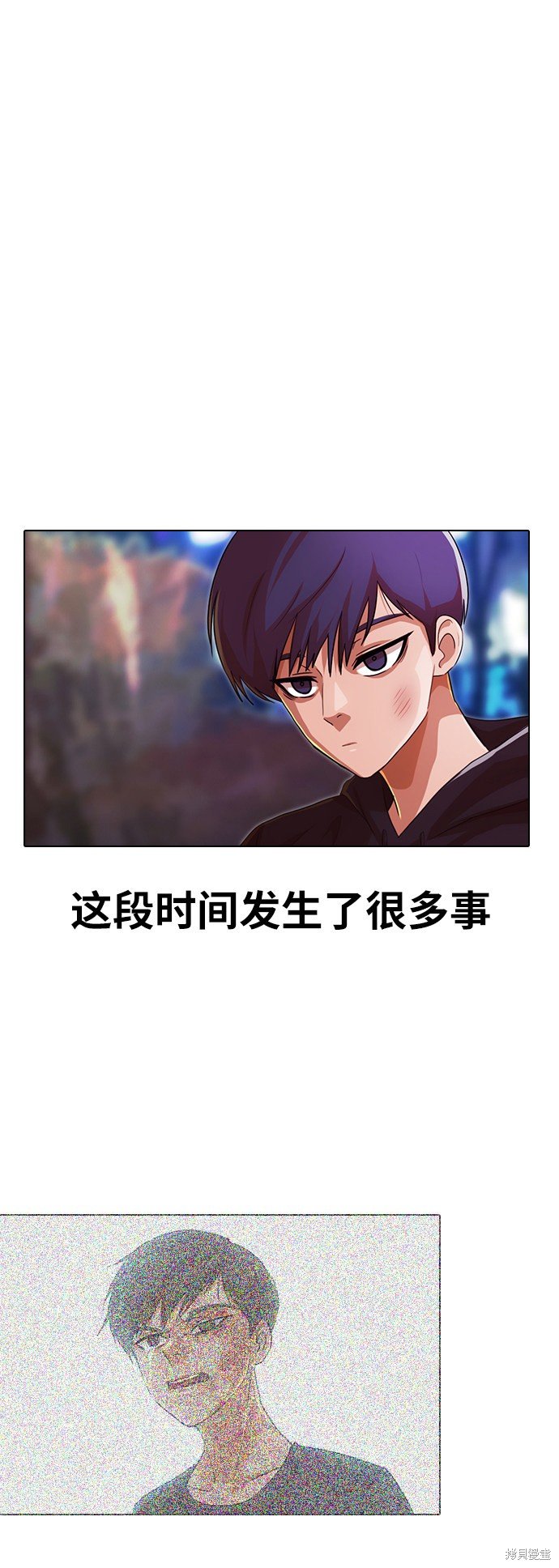 第115话