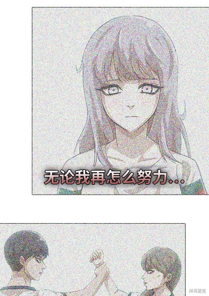 第115话