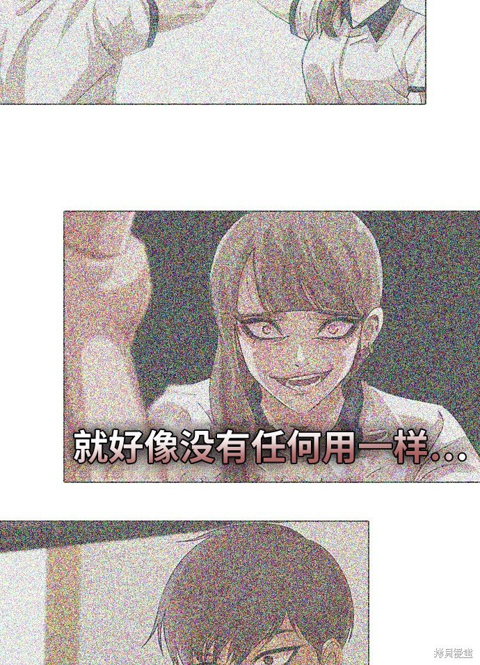 第115话