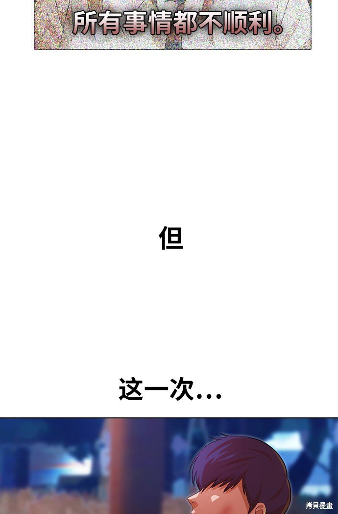 第115话