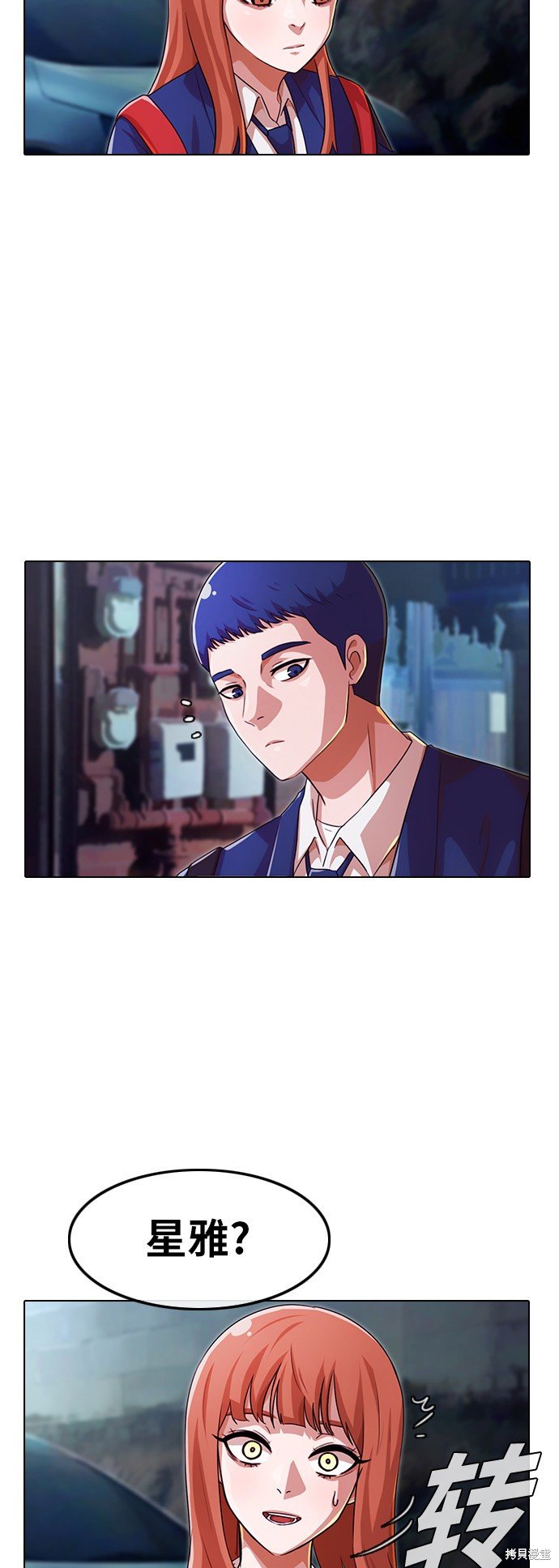 第115话