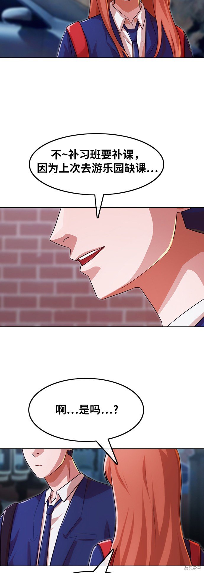 第115话