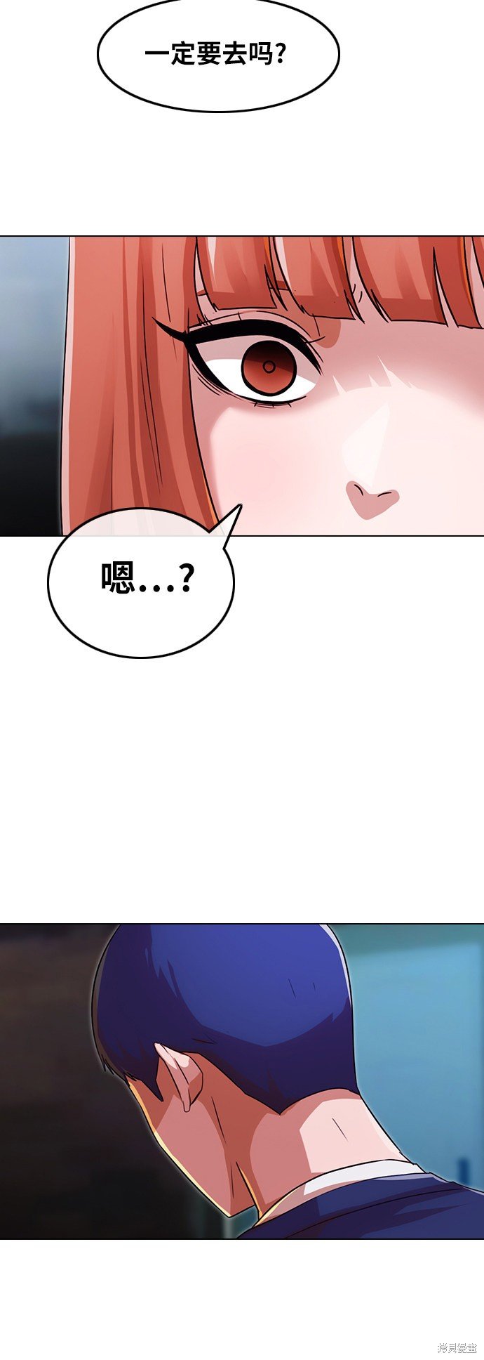 第115话