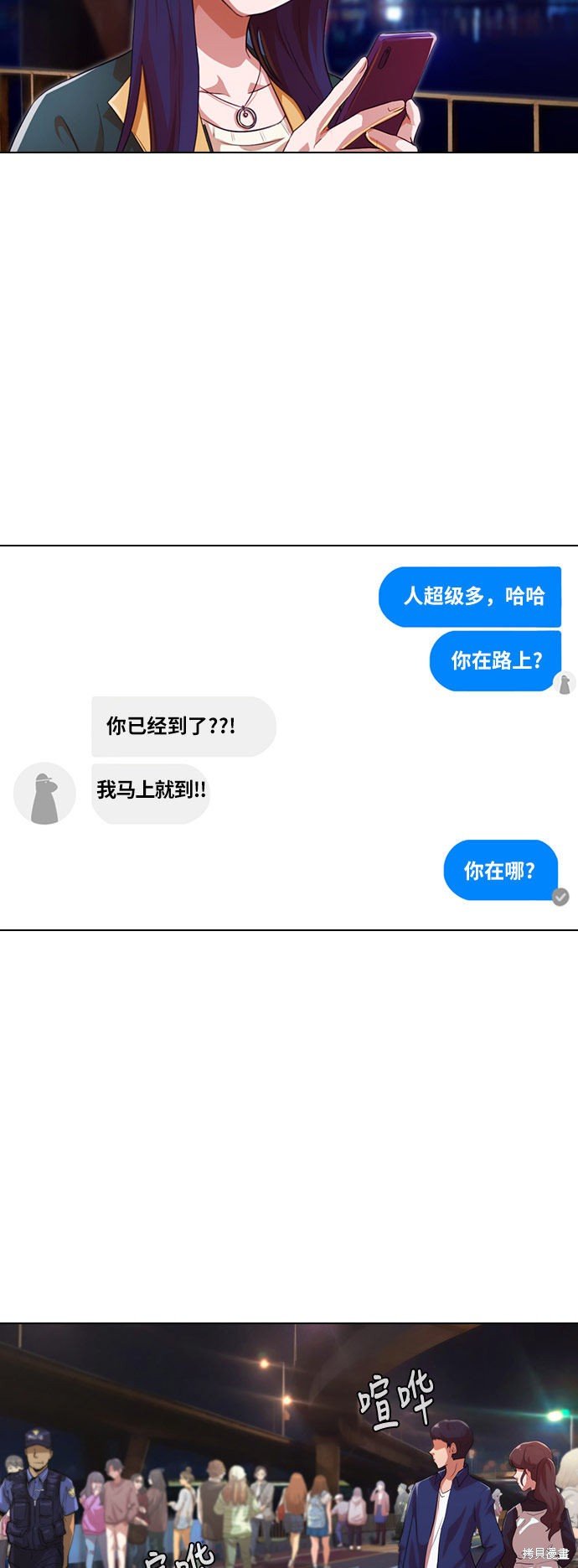 第115话
