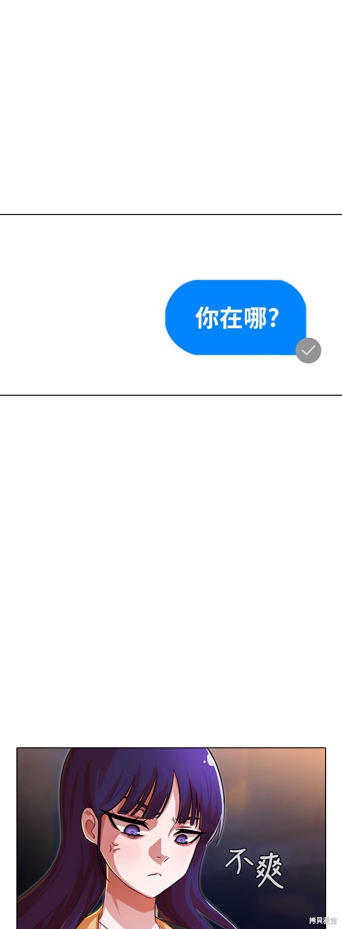 第115话