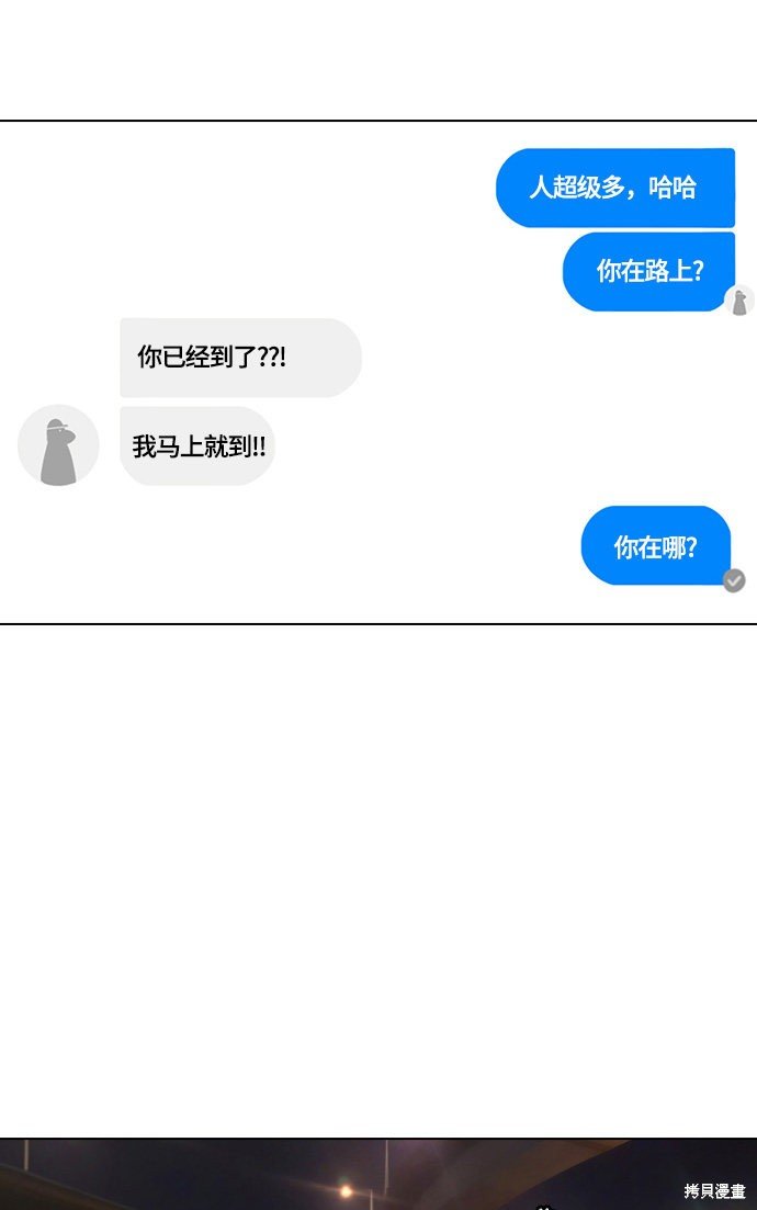 第116话