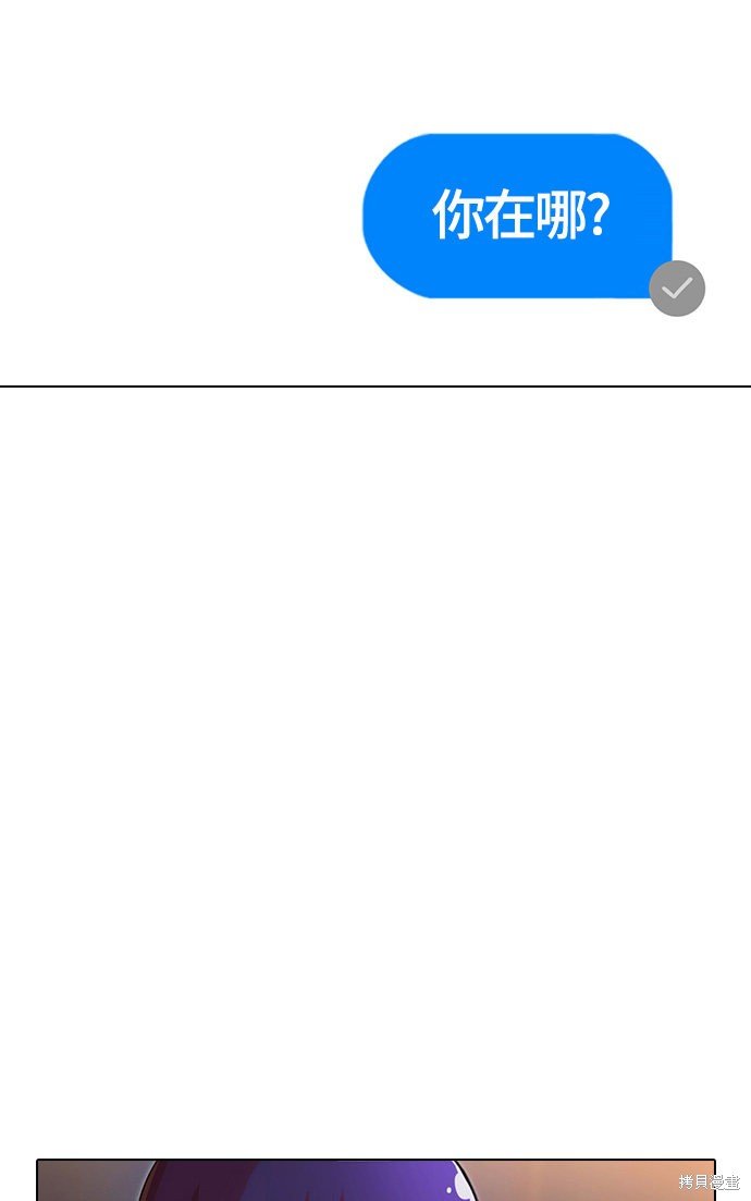 第116话