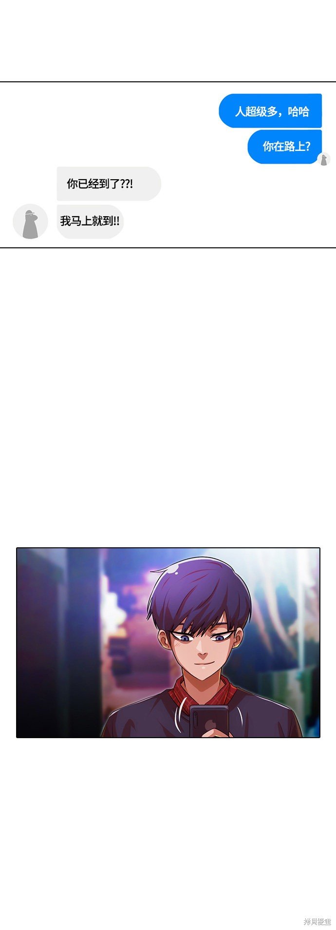 第116话