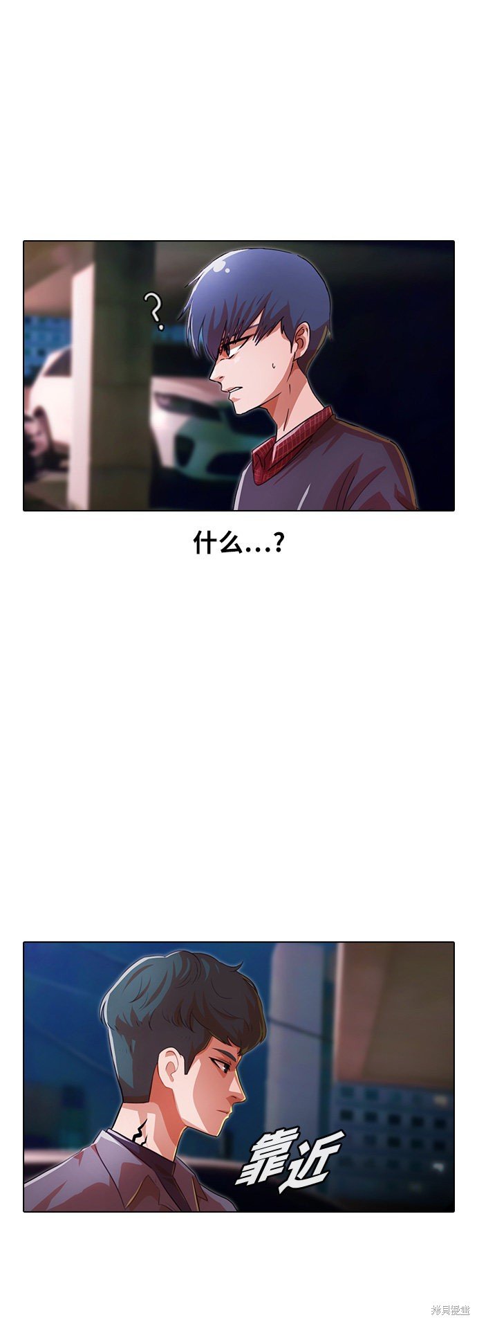 第116话