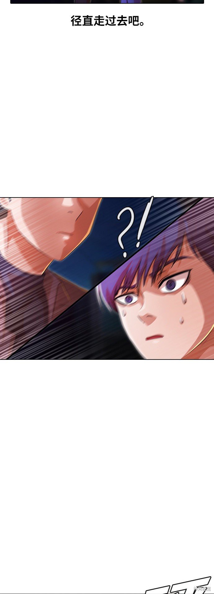 第116话