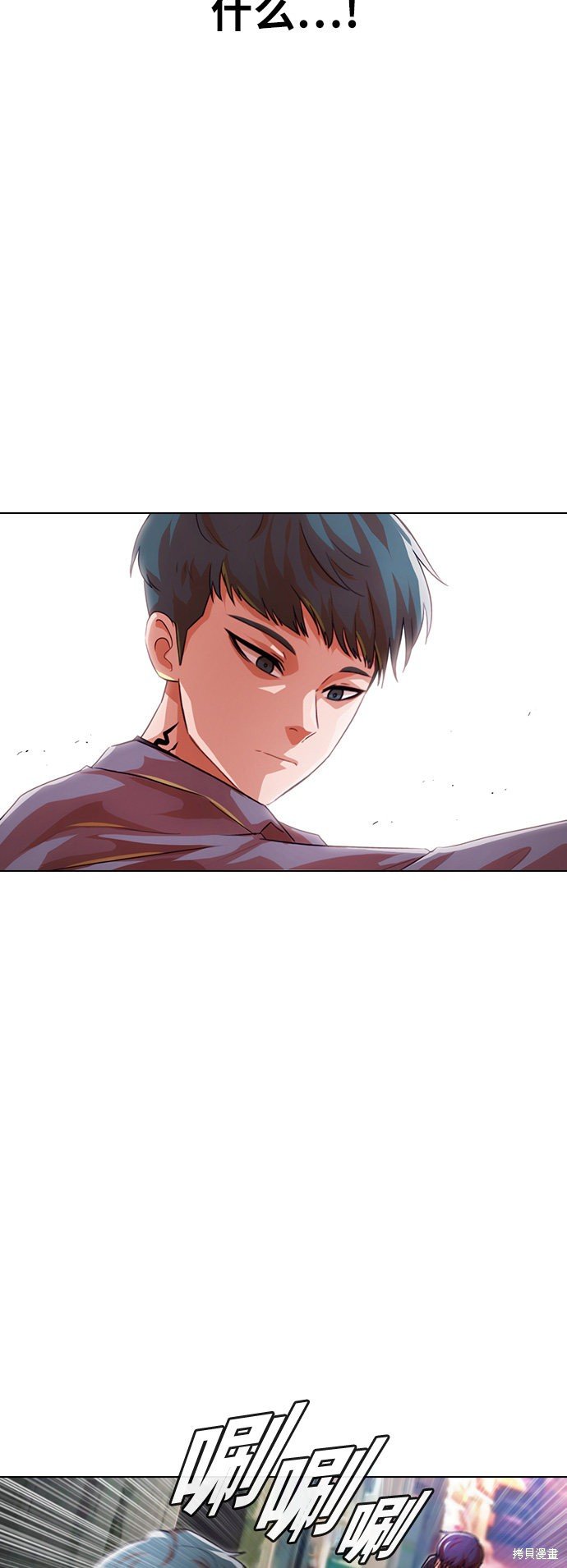 第116话