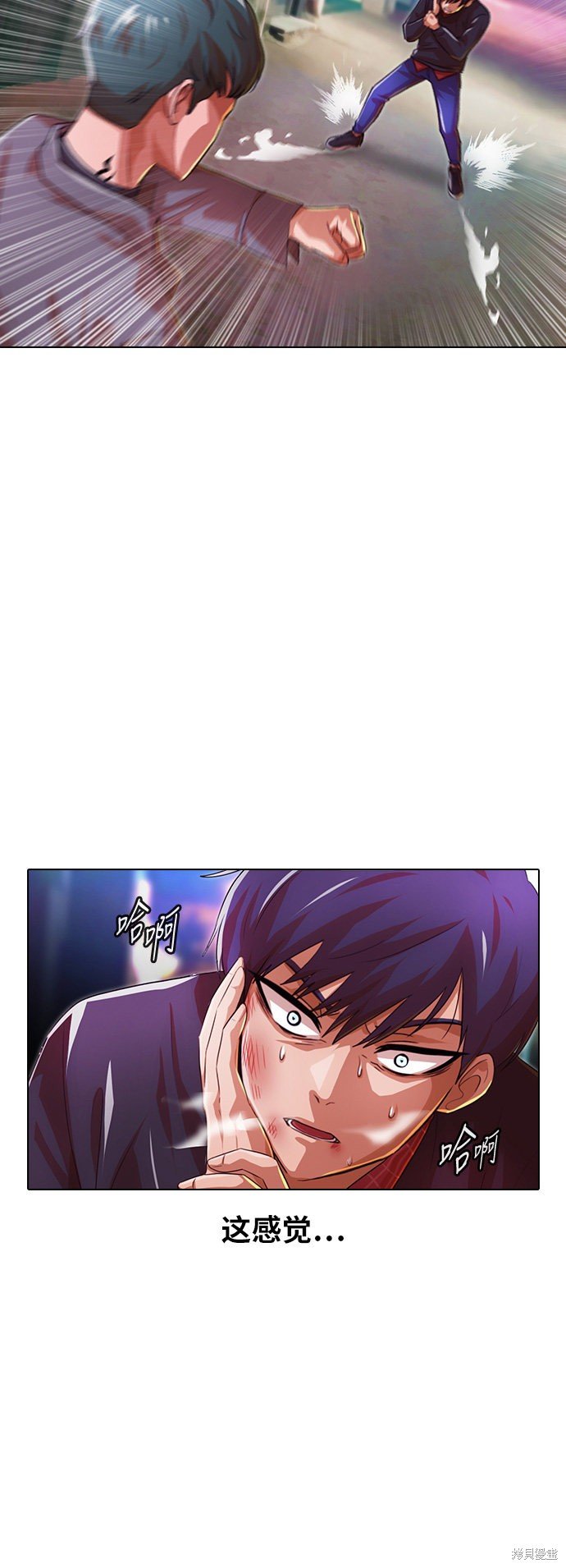 第116话