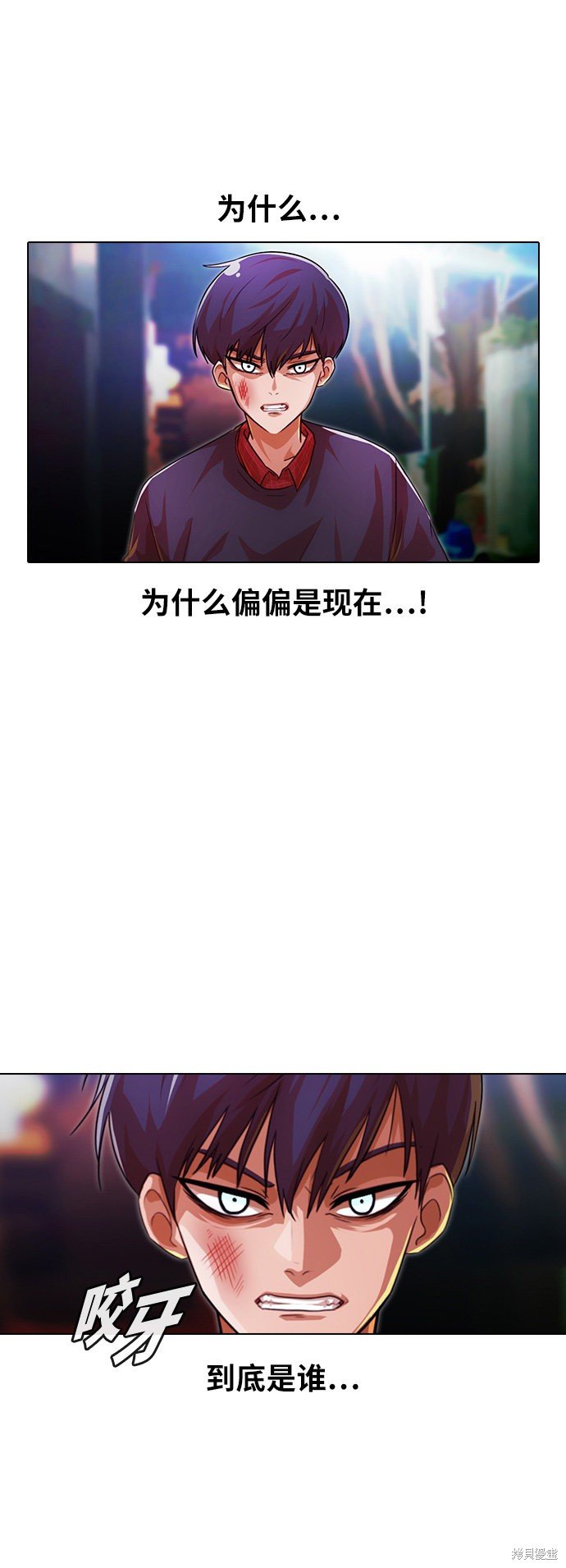 第116话