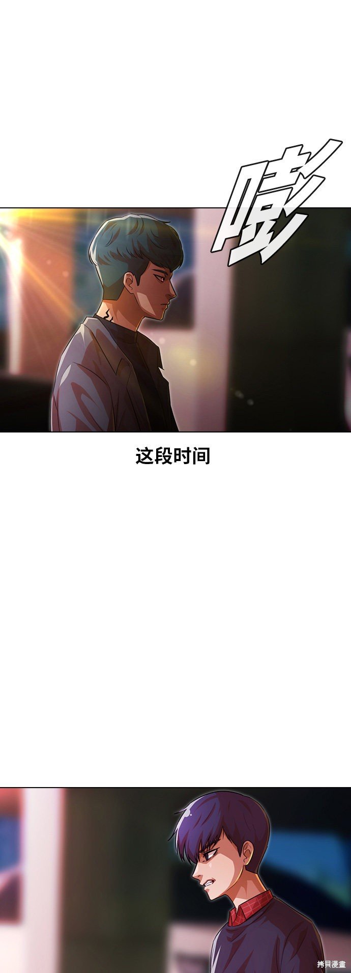 第116话
