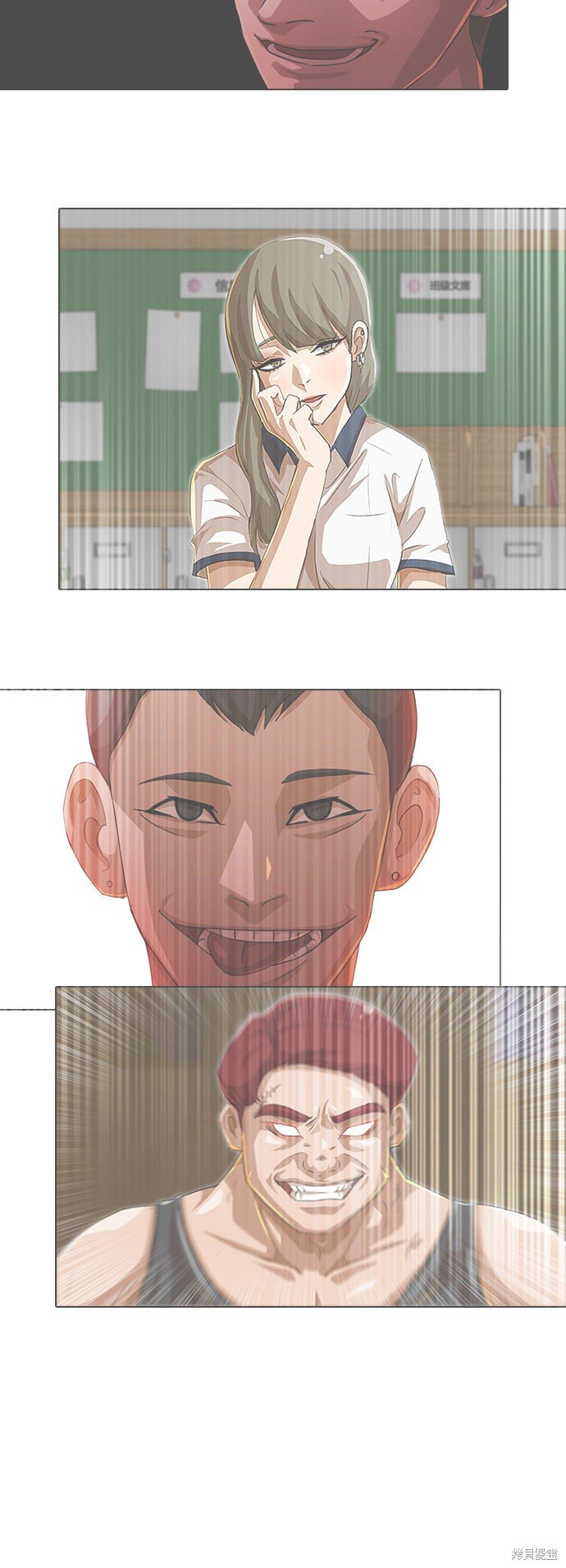 第116话