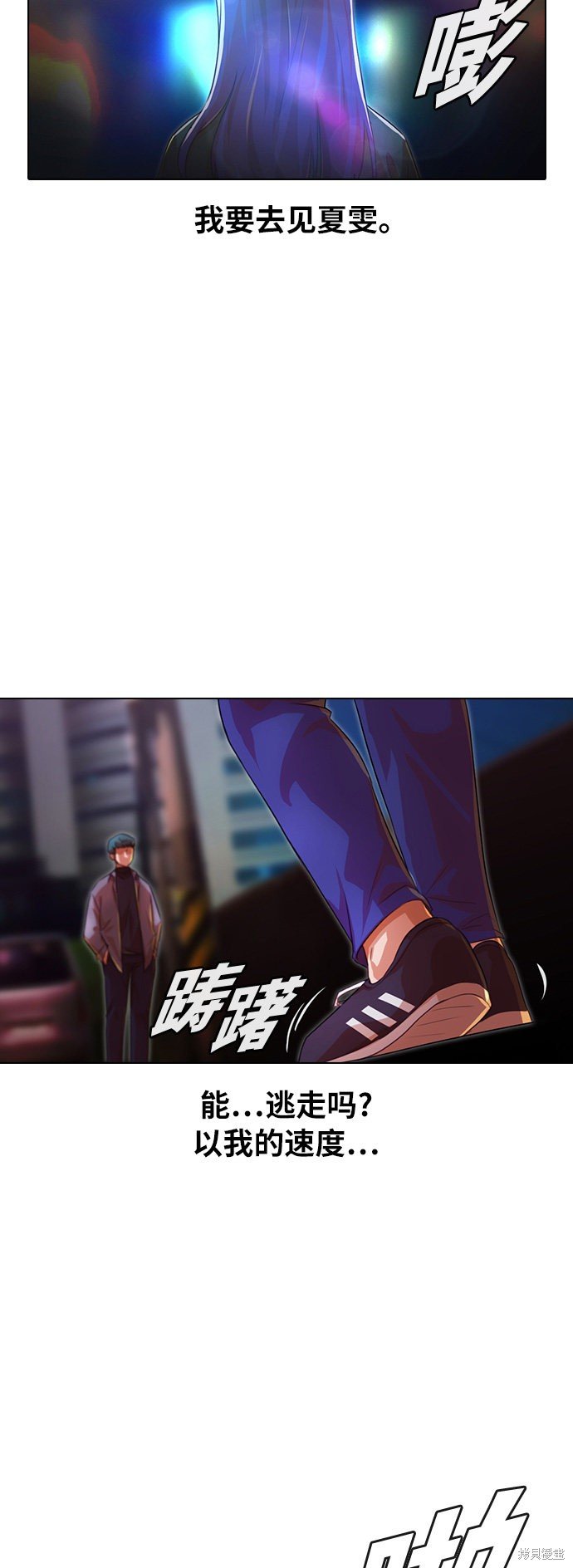 第116话