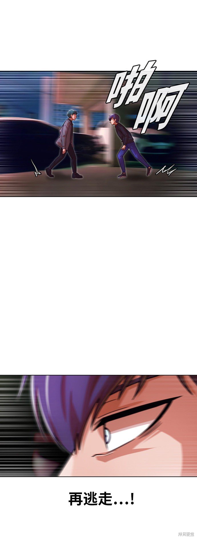 第116话