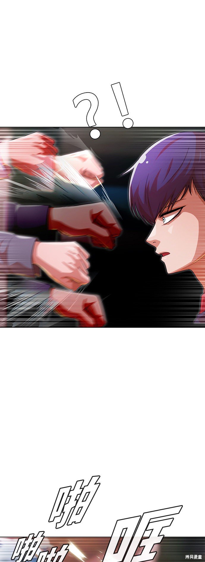 第116话