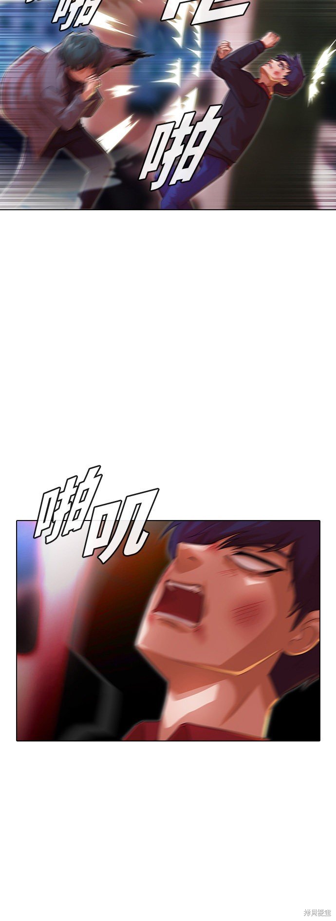 第116话