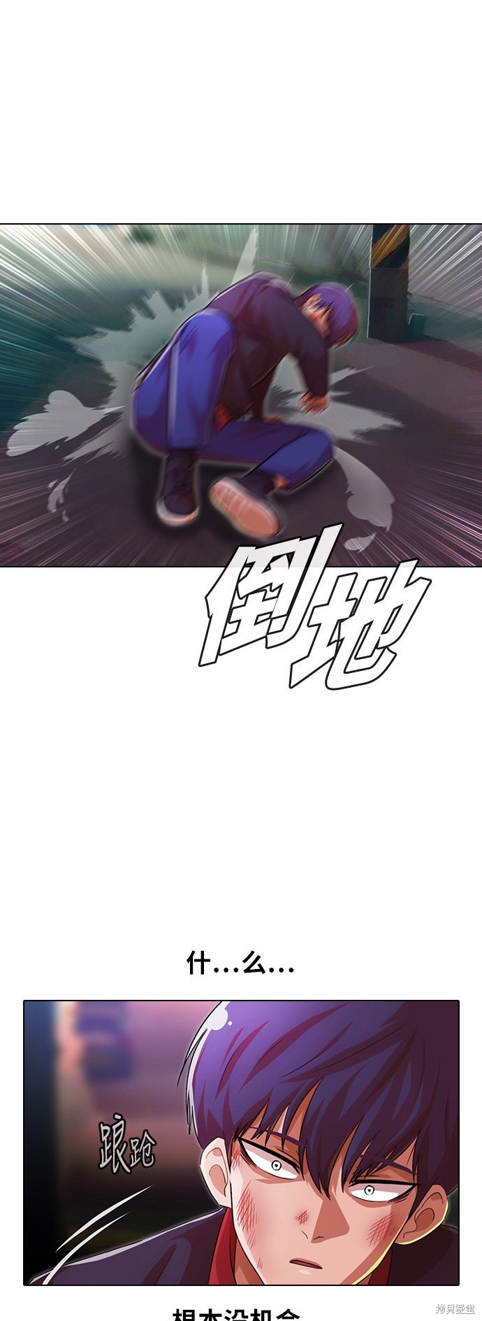 第116话
