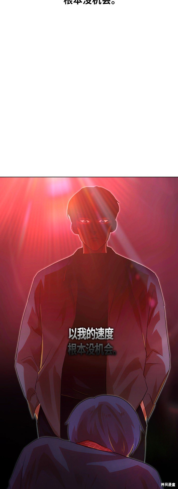 第116话