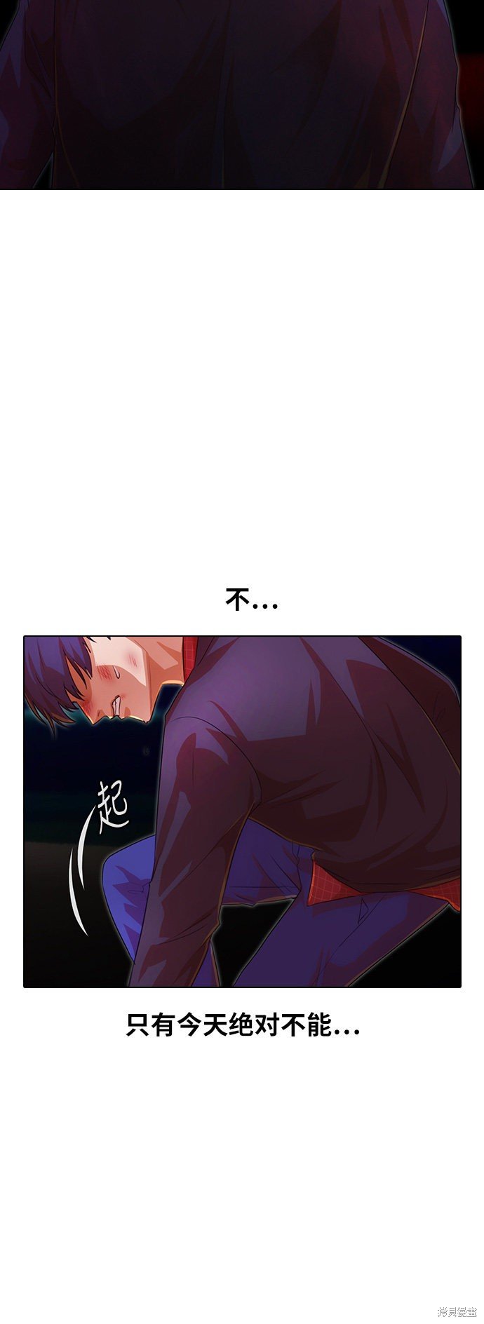 第116话