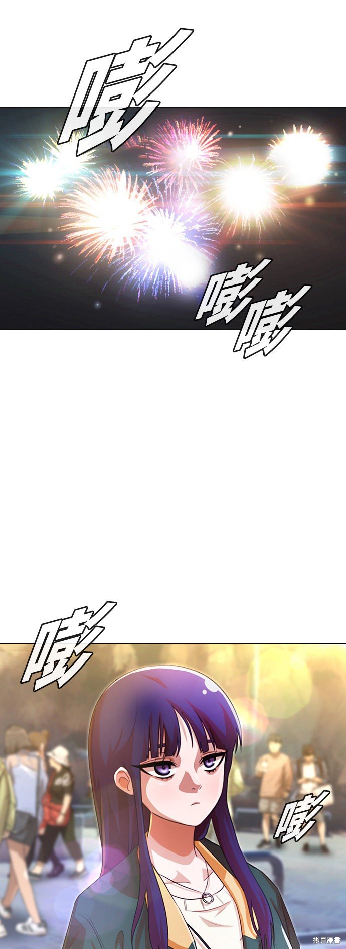 第116话