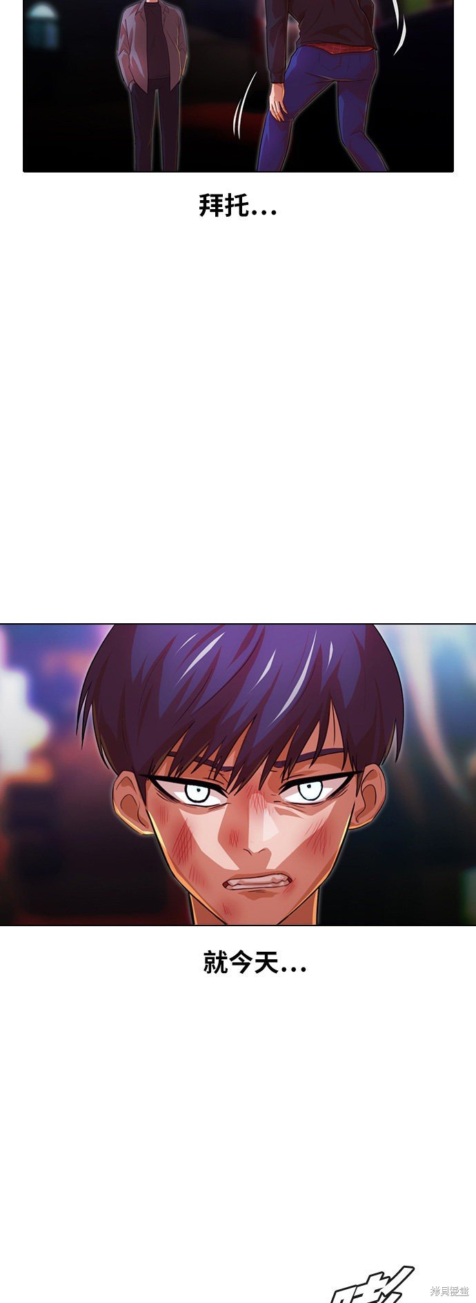 第116话