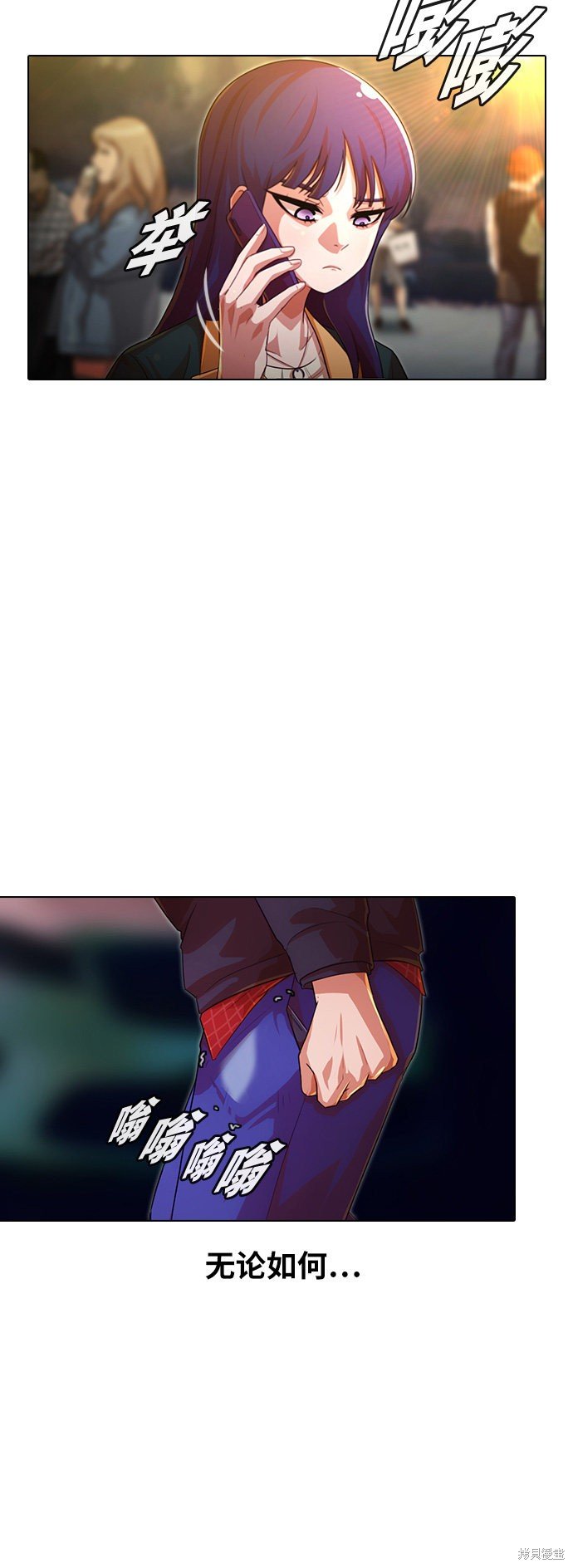 第116话