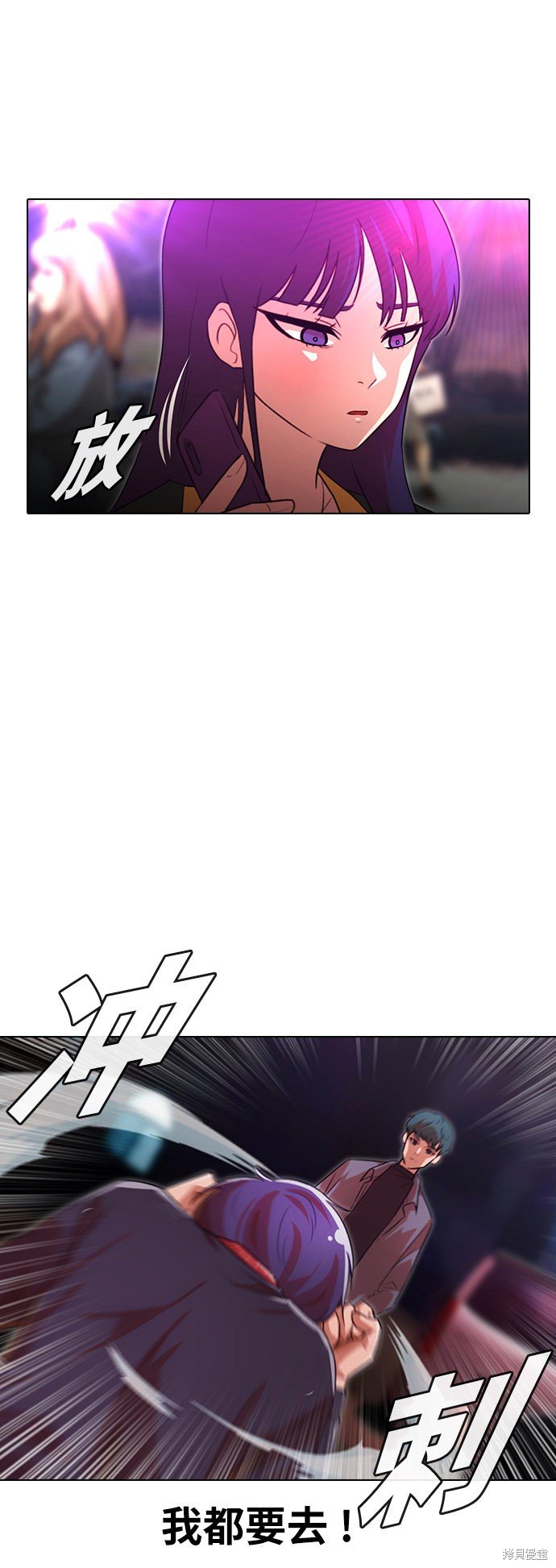第116话