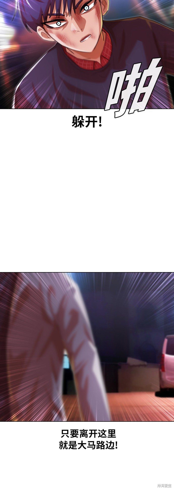 第116话