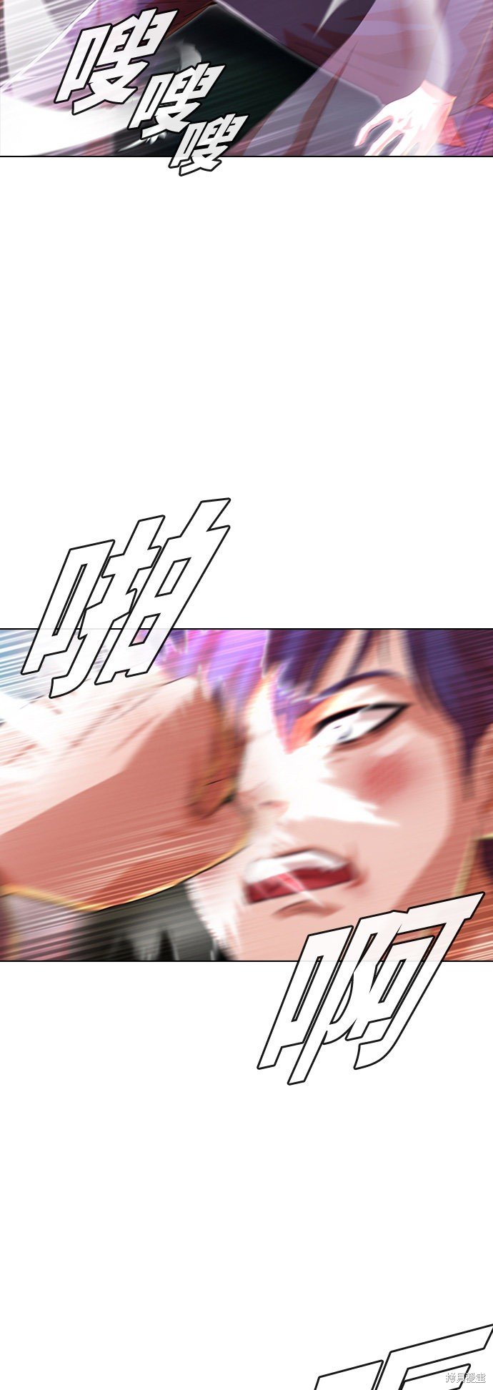 第116话