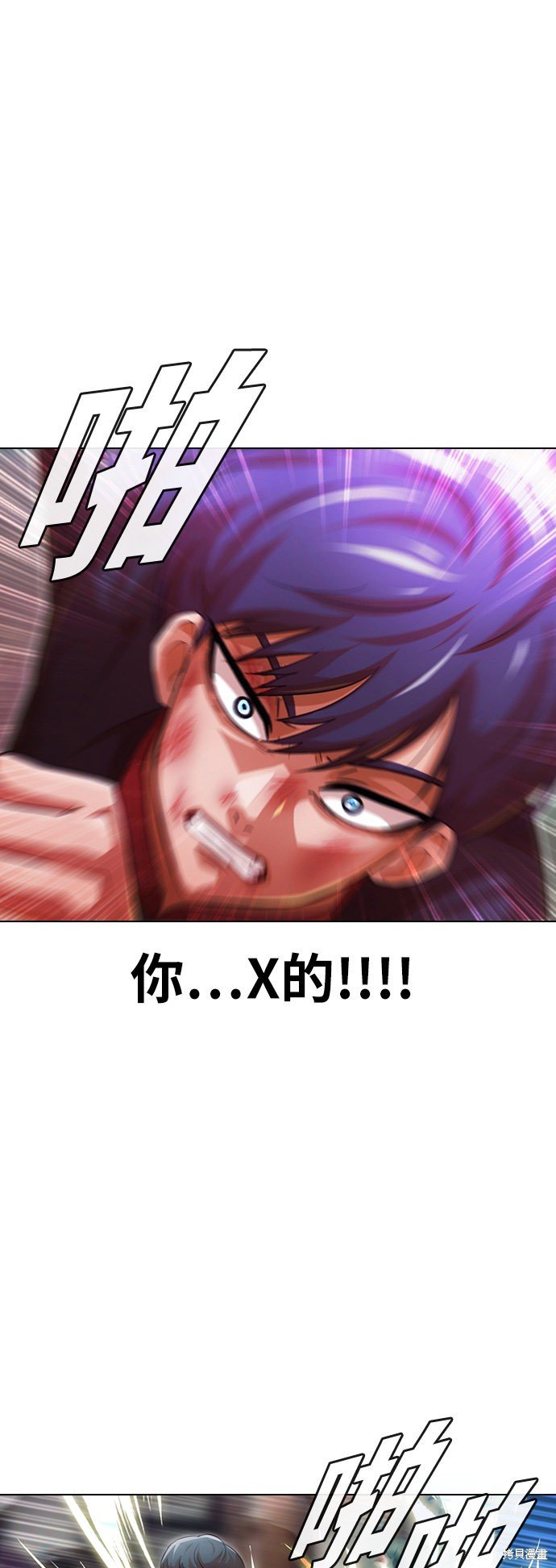 第116话