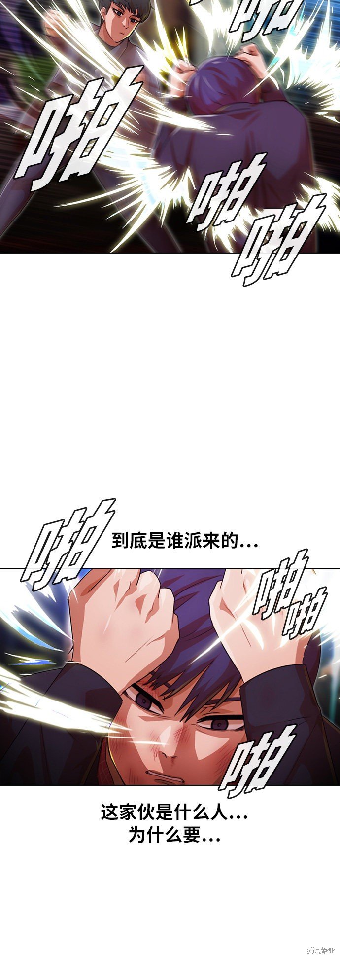 第116话