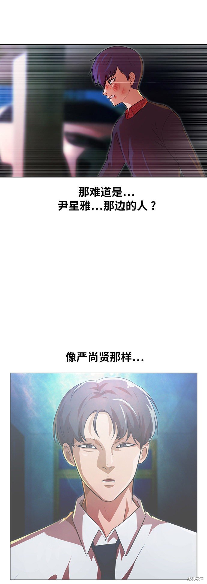 第116话