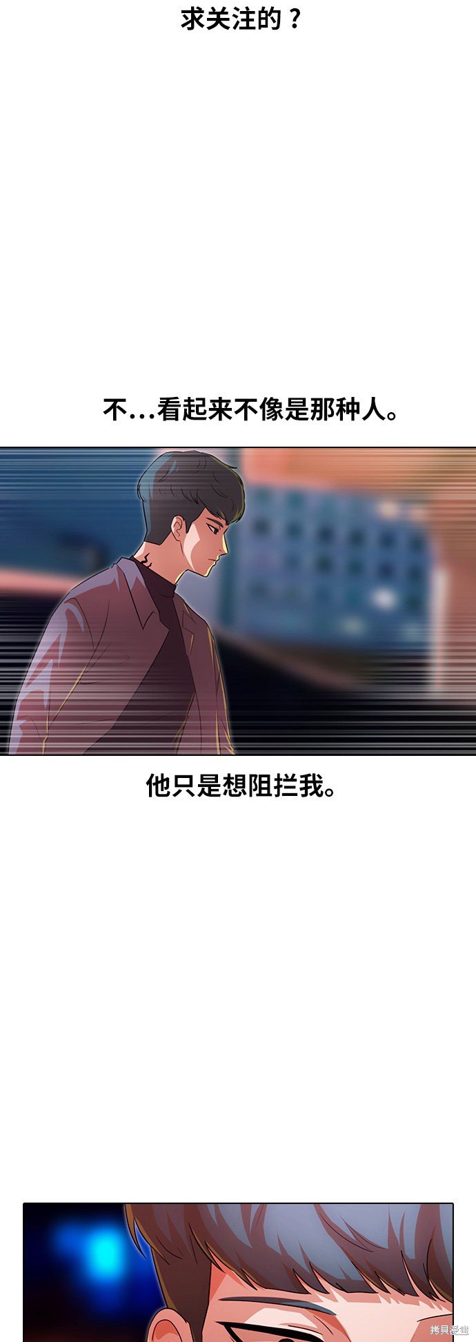 第116话