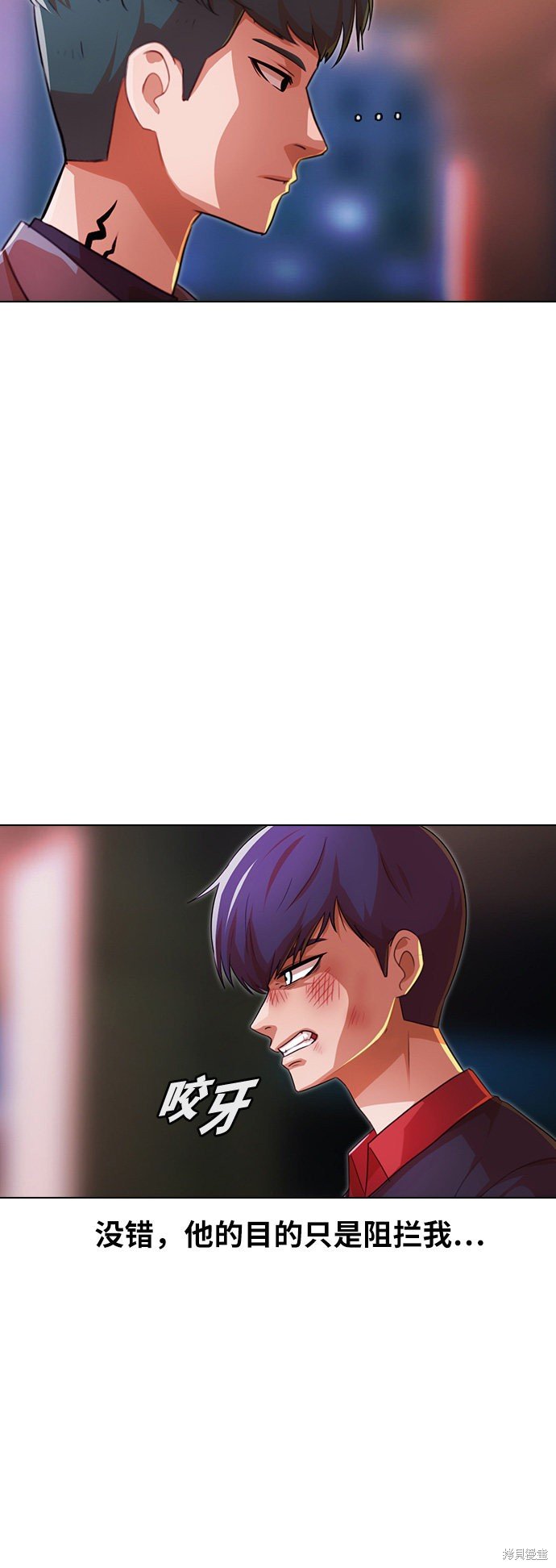 第116话