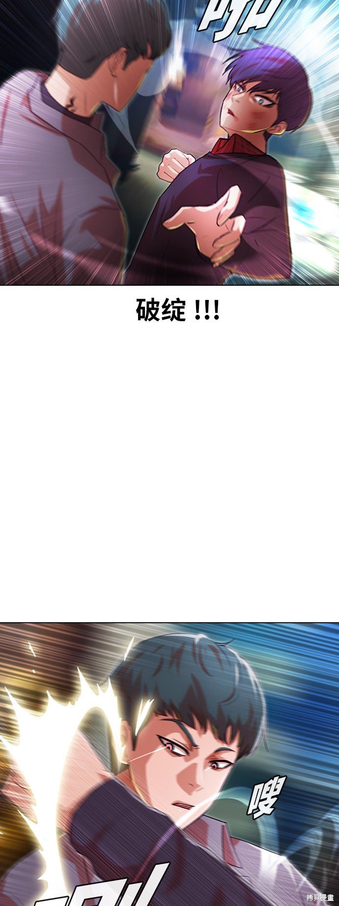 第116话