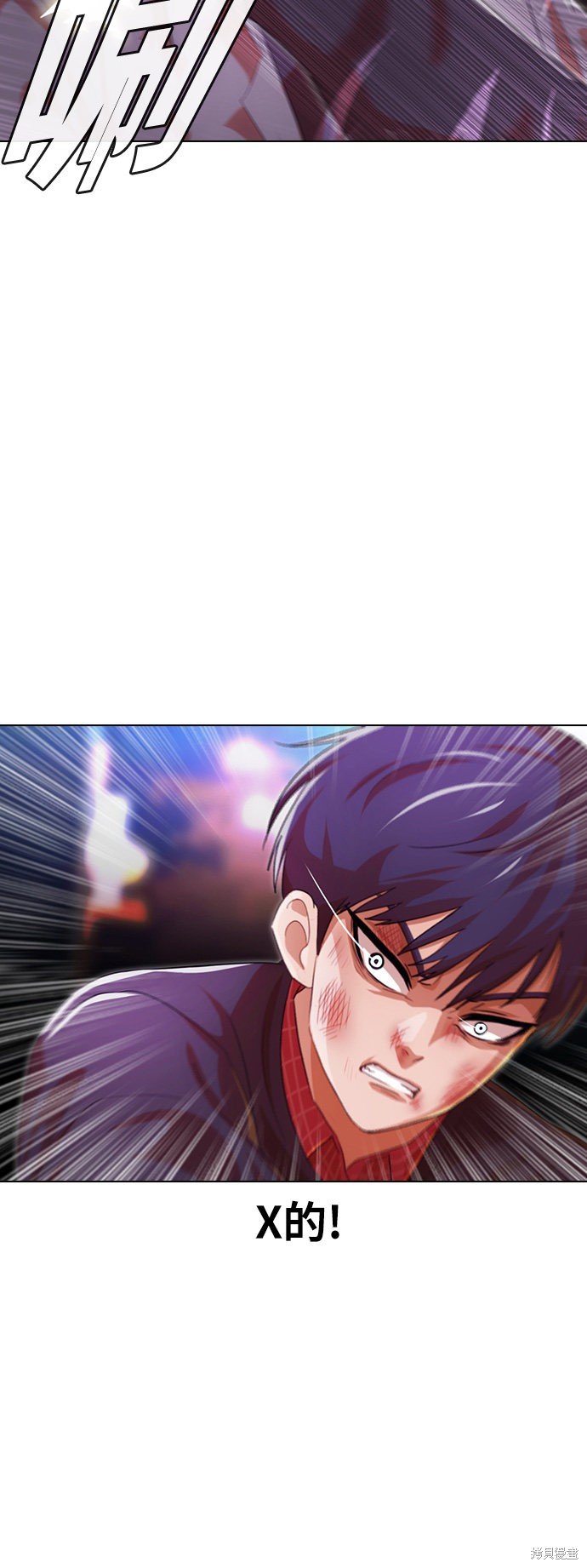 第116话