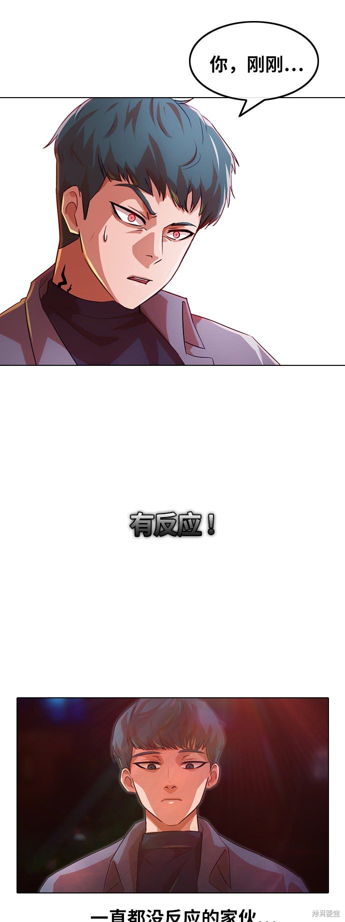第116话