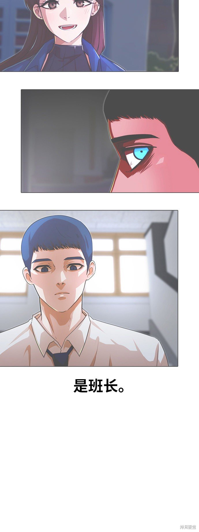 第116话