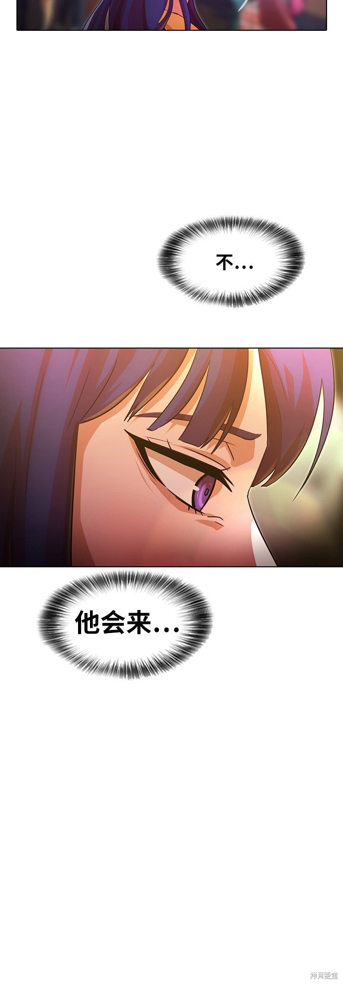 第116话