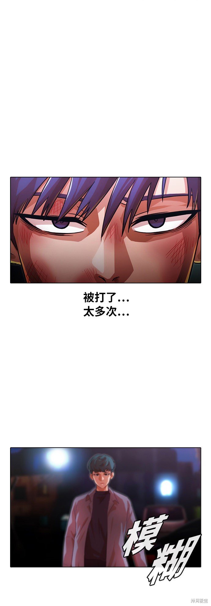 第116话