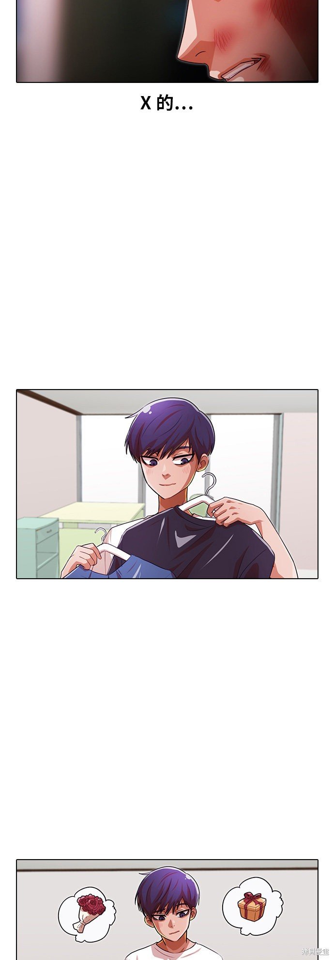 第116话