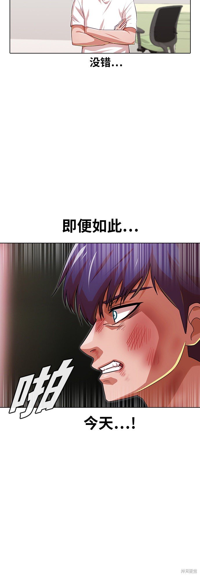 第116话