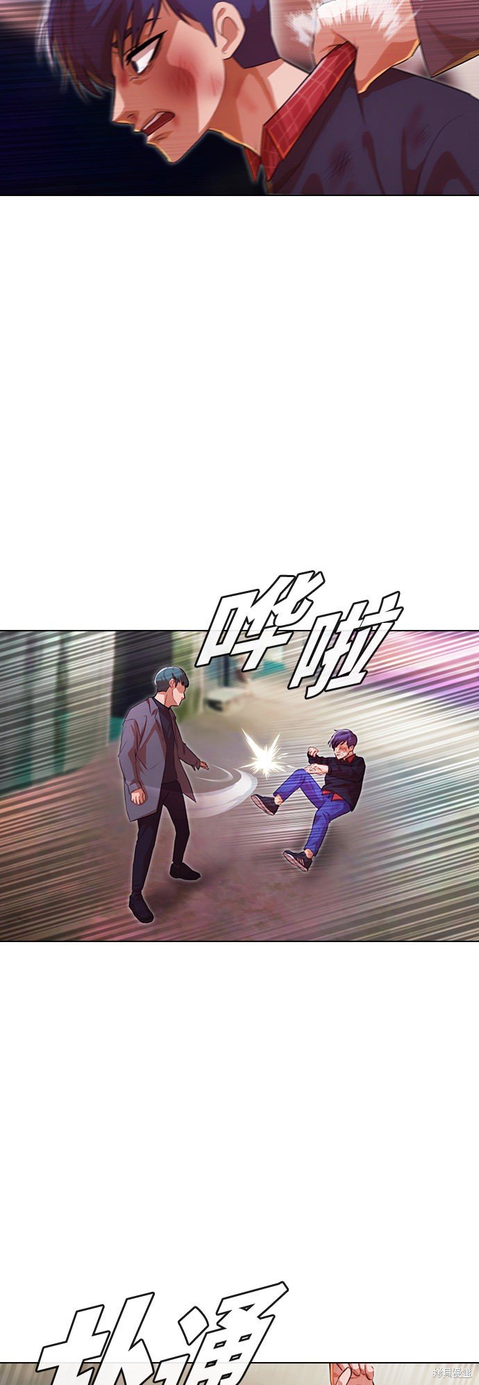 第116话