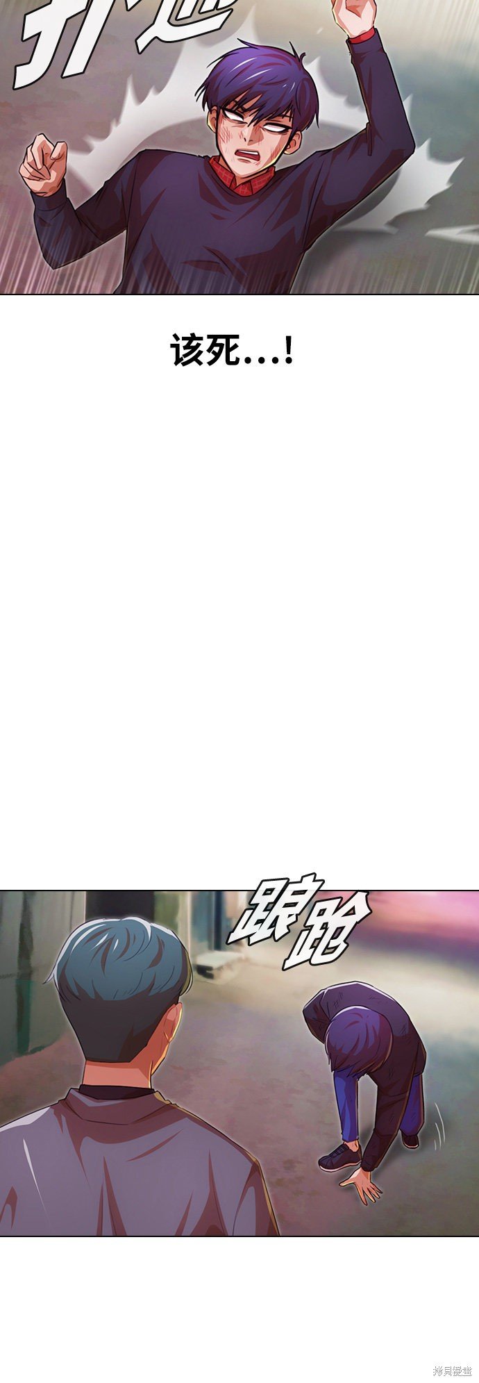 第116话