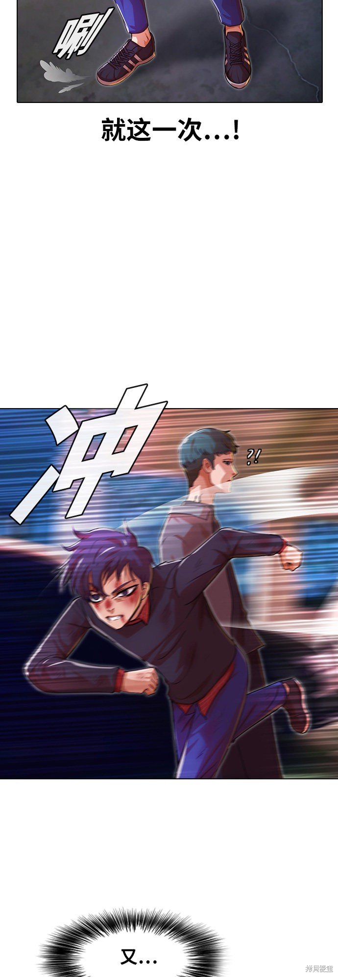 第116话