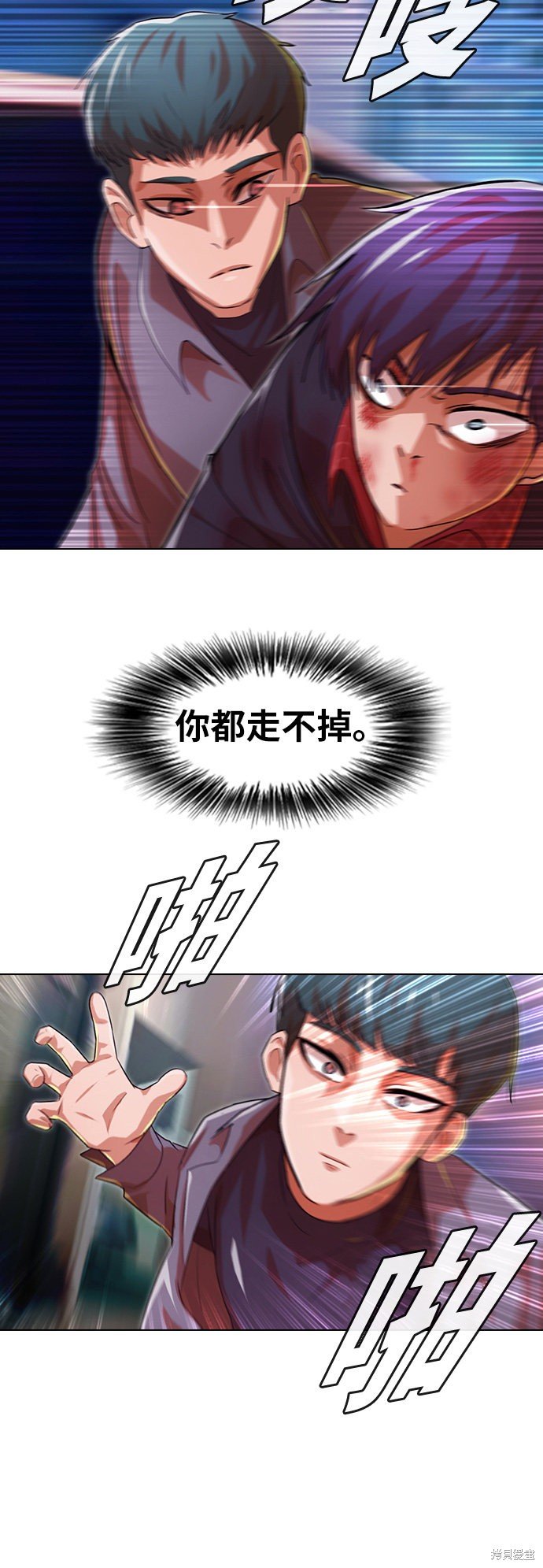 第116话