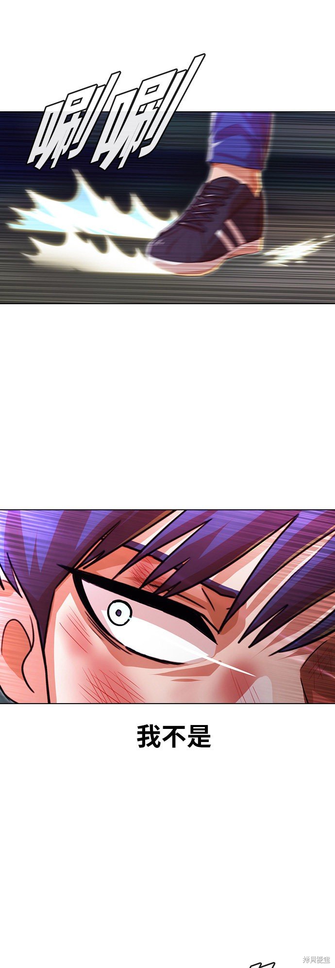 第116话